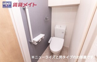 アークリヴェール新開の物件内観写真